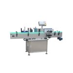 Round Bottle Labeling Machine 圓瓶貼標機