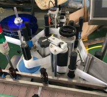 出色的設計標籤頭