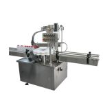 Rotary Automatic Ropp Capping Machine 旋轉式自動旋蓋機