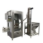 自動單頭旋蓋機